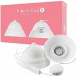 ニップルカップR (ホワイト)(ローター) ニップルカップR (ホワイト)(ローター)