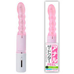 アナル・ザ・ドクター (フィール) ピンク(アナル) アナル・ザ・ドクター (フィール) ピンク(アナル)