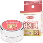 ��΃C�J����N���[���U�@���̐�ց@�i�Ⓒ�@�����u�E�̋Ɂj(�G�b�`�R�X��)