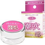 ��΃C�J����N���[���U�@���̐�ց@�i�����@�ウ�����̋Ɂj(�G�b�`�R�X��)