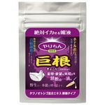 ��肿��@�����@�i�^�c�m�I�g�V�S�����G�L�X�@�c���^�C�v�j(�G�b�`�R�X��)