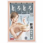 �Ƃ�Ƃ냍�[�V�����Ɂ@�z��̓��i�V���j(�\�[�v�O�b�Y)