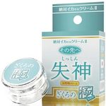 ��΃C�J����N���[���U�@�Ɂ@���̐�ց@�i���_�@������̋Ɂj(�G�b�`�R�X��)