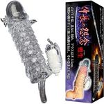 �L���̉��O�@�S��(�y�j�X�����O�b�Y)