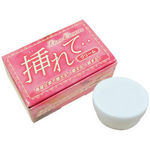 挿れてクリーム 10g(エッチコスメ) 挿れてクリーム 10g(エッチコスメ)