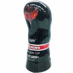 Bモンスター (レッドリング)(オナホール) Bモンスター (レッドリング)(オナホール)