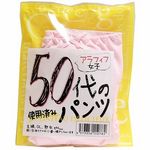 �T�O��̎g�p�ς݃p���c(����A�C�e��)