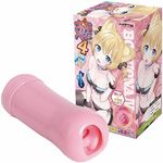 �{�N�̂��Ȃ؂��Ɓ@�S(�I�i�z�[��)