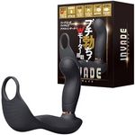 INVADE(インベイド)(リモコングッズ) INVADE(インベイド)(リモコングッズ)