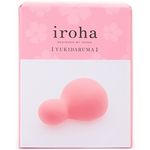 iroha(イロハ) プレジャー・アイテム ゆきだるま (なでしこ色)(ローター) iroha(イロハ) プレジャー・アイテム ゆきだるま (なでしこ色)(ローター)