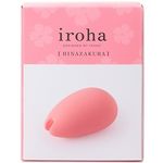 iroha(イロハ) プレジャー・アイテム ひなざくら (なでしこ色)(ローター) iroha(イロハ) プレジャー・アイテム ひなざくら (なでしこ色)(ローター)