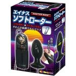 �G�C�i�X�@�\�t�g���[�^�[�@�i�P�j(�A�i��)