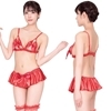 情熱リボンのプレゼント