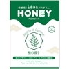 honey�@powder�@�i�w�̍���j