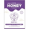 honey�@powder�@�i�Ҋ��̍���j