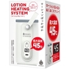 LOTION�@HEATING�@SYSTEM�@۰��ݳ��ϰ