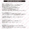 ���Ձi�݂��Ɓj�@�P�T�R�����@���A���h�[��