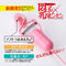 ��q�̓���r���r��