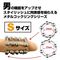 �t�F�e�B�b�V���E���g�����^�������O�@�X���C�h�{�[���A�[�}�[�@�i�r�j