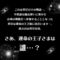 �V���f�����t�B�b�g�@�i�r�j