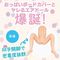 �y�Q�P�P�O�~�����ʌ���z�����ς��{�[�h�J�o�[�p�G�A�h�[��������l�l�P�_���聄