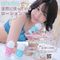 �y�S�R�O�~�����ʌ���z�D�����l�����@��R�L���[�V�����@�Q�O�O����������l�l�P�_���聄
