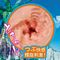 �y�V�O�O�~�����ʌ���z�G�b�N�X�K�[���@�i�Ƃ�h���j������l�l�P�_���聄