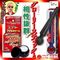 �y�P�U�R�O�~�����ʌ���z�O���[���[�N���[���@�A�Z����p������l�l�P�_���聄
