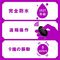 ���S�h���@���u�Ⓒ�@���X���o�b�N�o�C�u�X�@�i�s�X�g���t�@�b�N�U�j