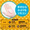 �É��݌v�@���u�Ⓒ�@�r�s�q�d�d�s�@�q�n�s�n�q�@�b�k�h�e�h�s�i�X�g���[�g���[�^�[�N���t�B�b�g�j�@��������